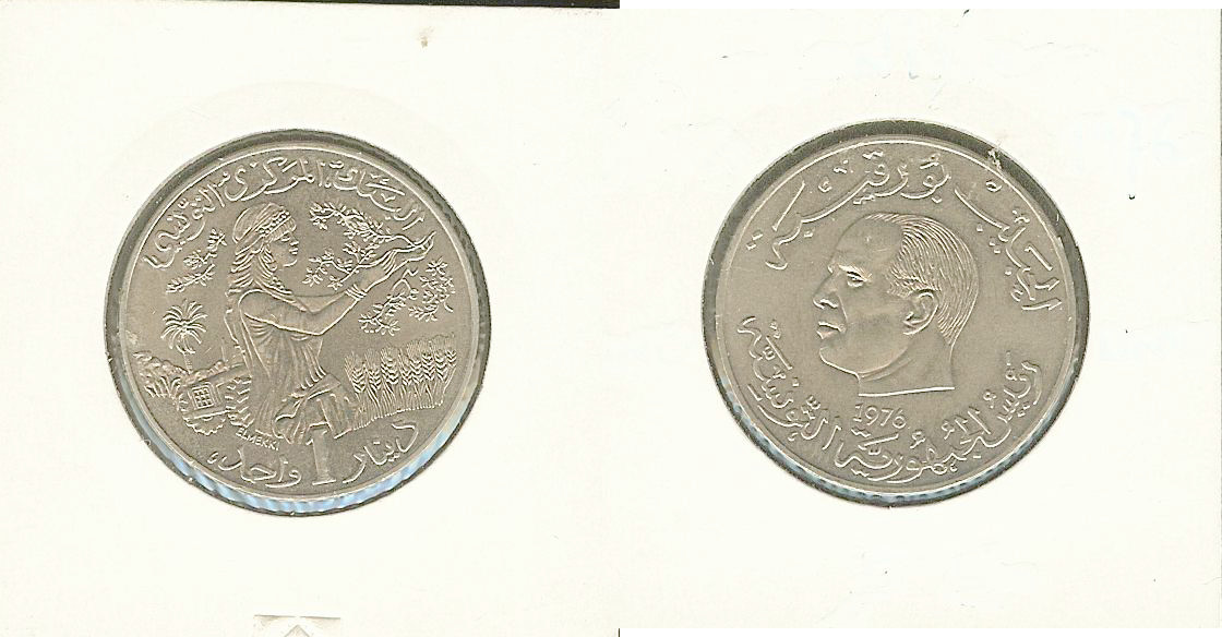 Tunisia 1 dinar 1976 Unc